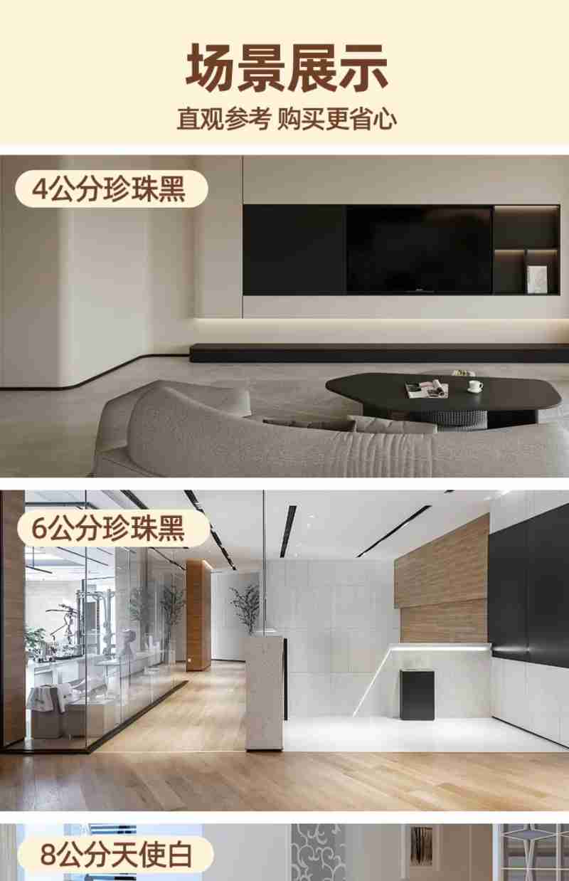 梁晨制图(新华社发)